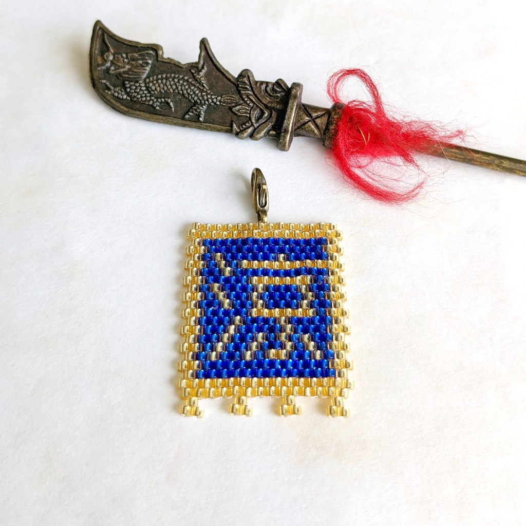 三国志軍旗「涼」