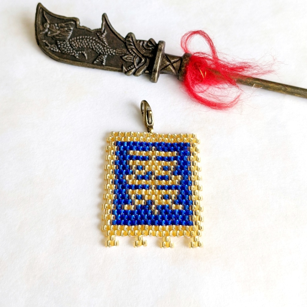 三国志軍旗「棗」