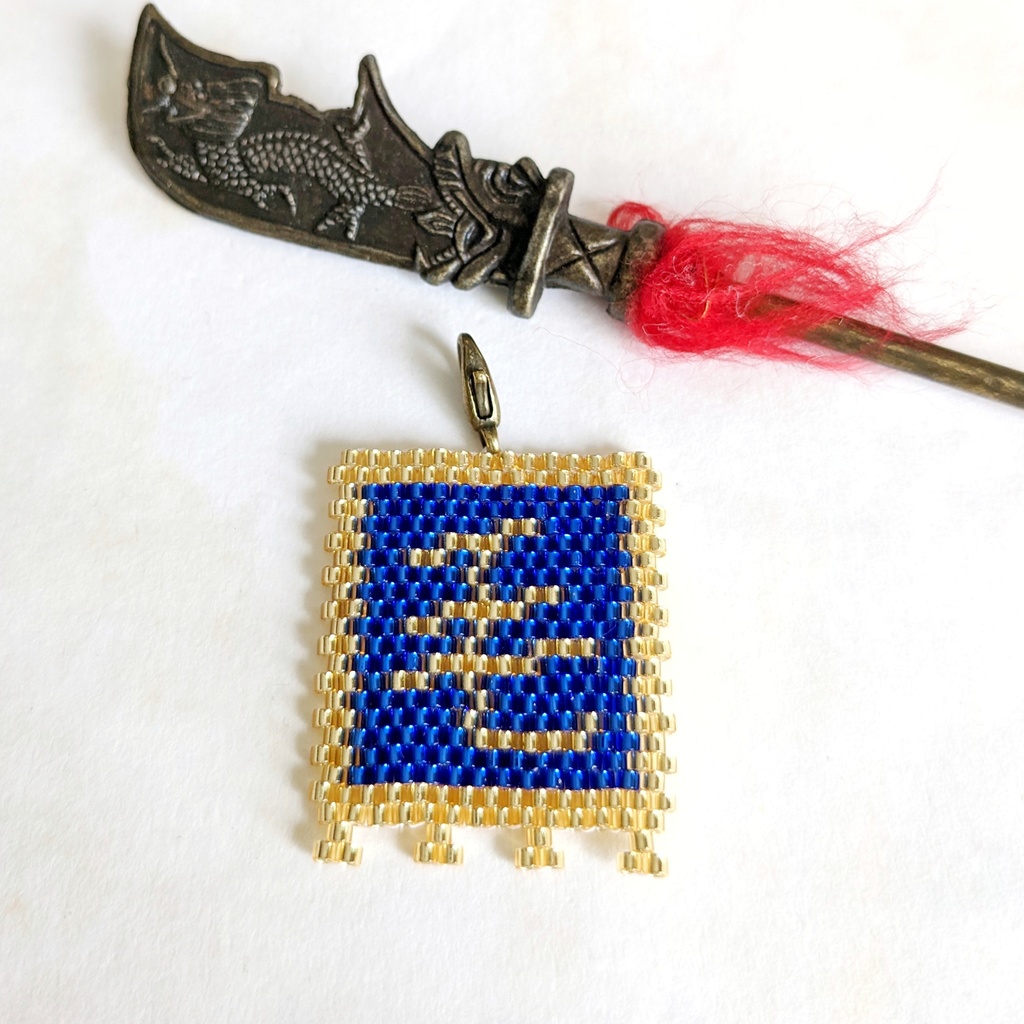 三国志軍旗「毛」