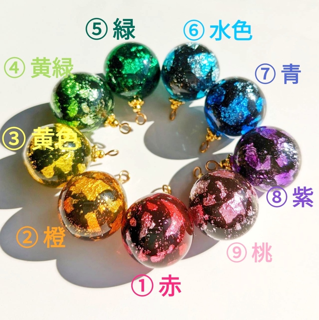 推し玉(ギョク)中華風イヤリング / ピアス