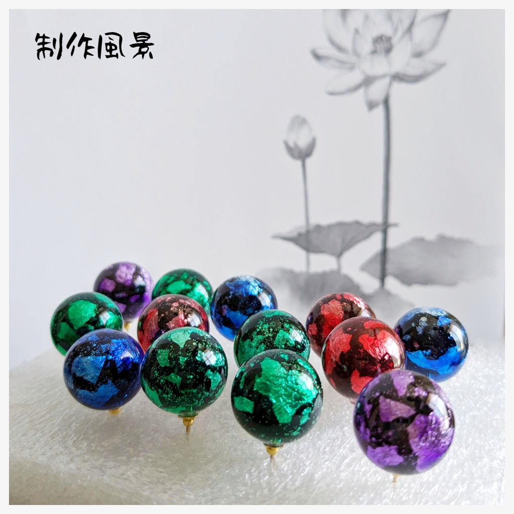 推し玉(ギョク)中華風イヤリング / ピアス