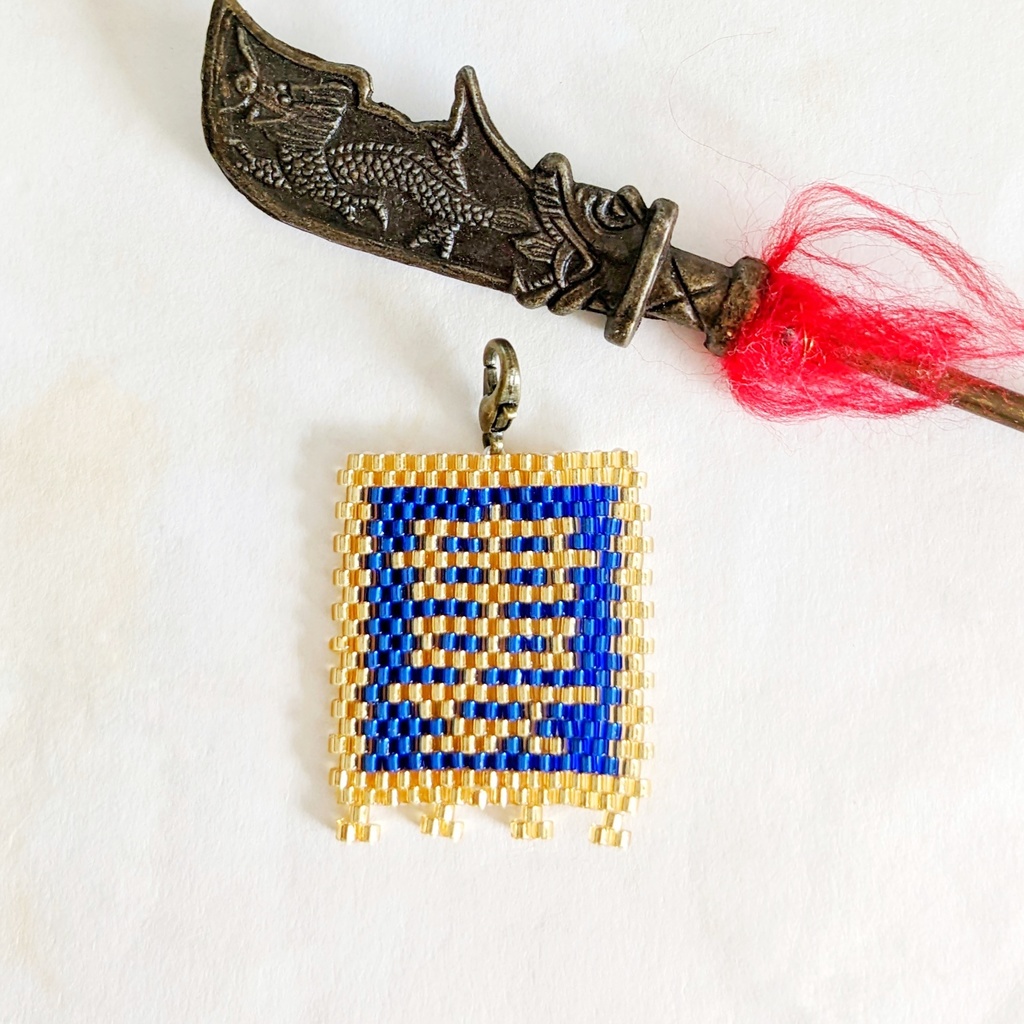 三国志軍旗「婁」