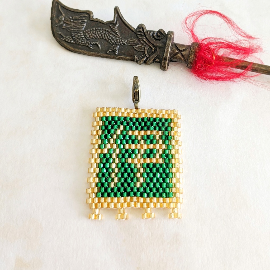 三国志軍旗「伊」