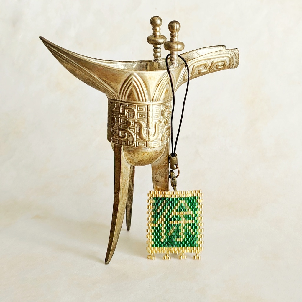 三国志軍旗「徐」