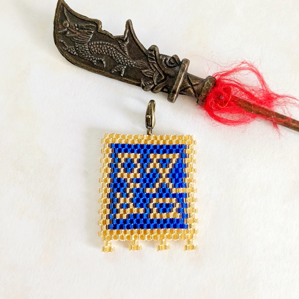 三国志軍旗「路」