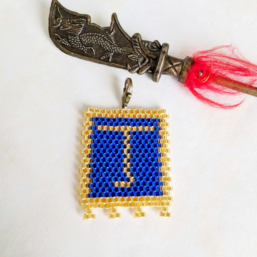 三国志軍旗「丁」