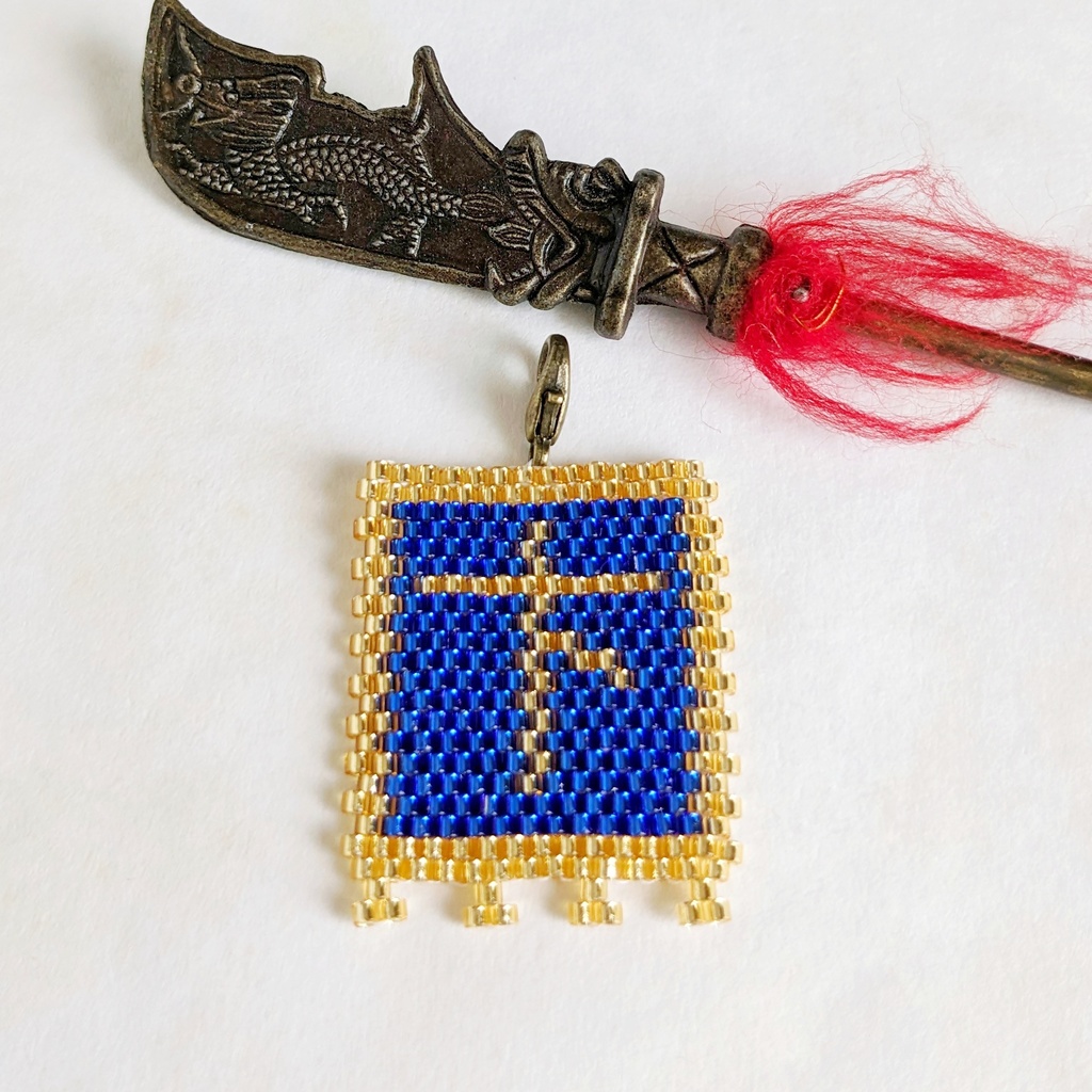 三国志軍旗「卞」