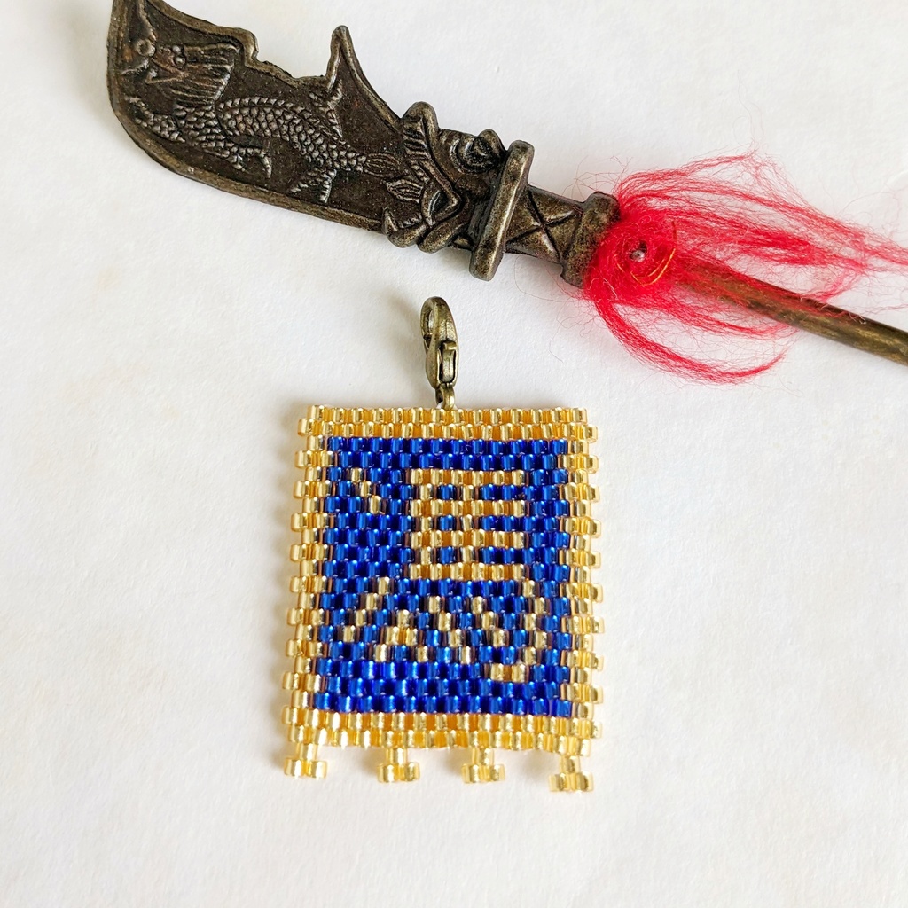 三国志軍旗「馮」