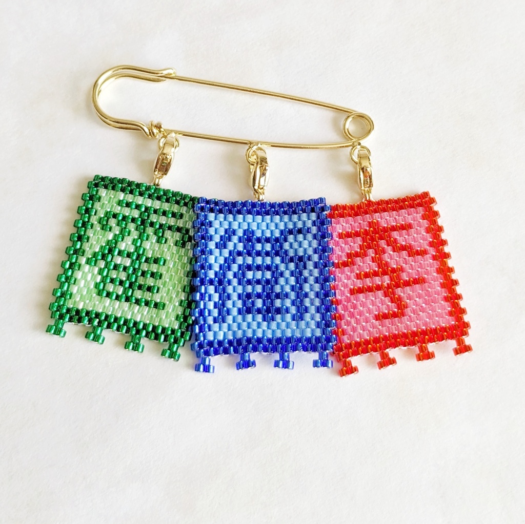 古の中国軍旗「衛」「霍」「李」