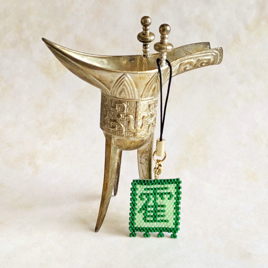 古の中国軍旗「衛」「霍」「李」