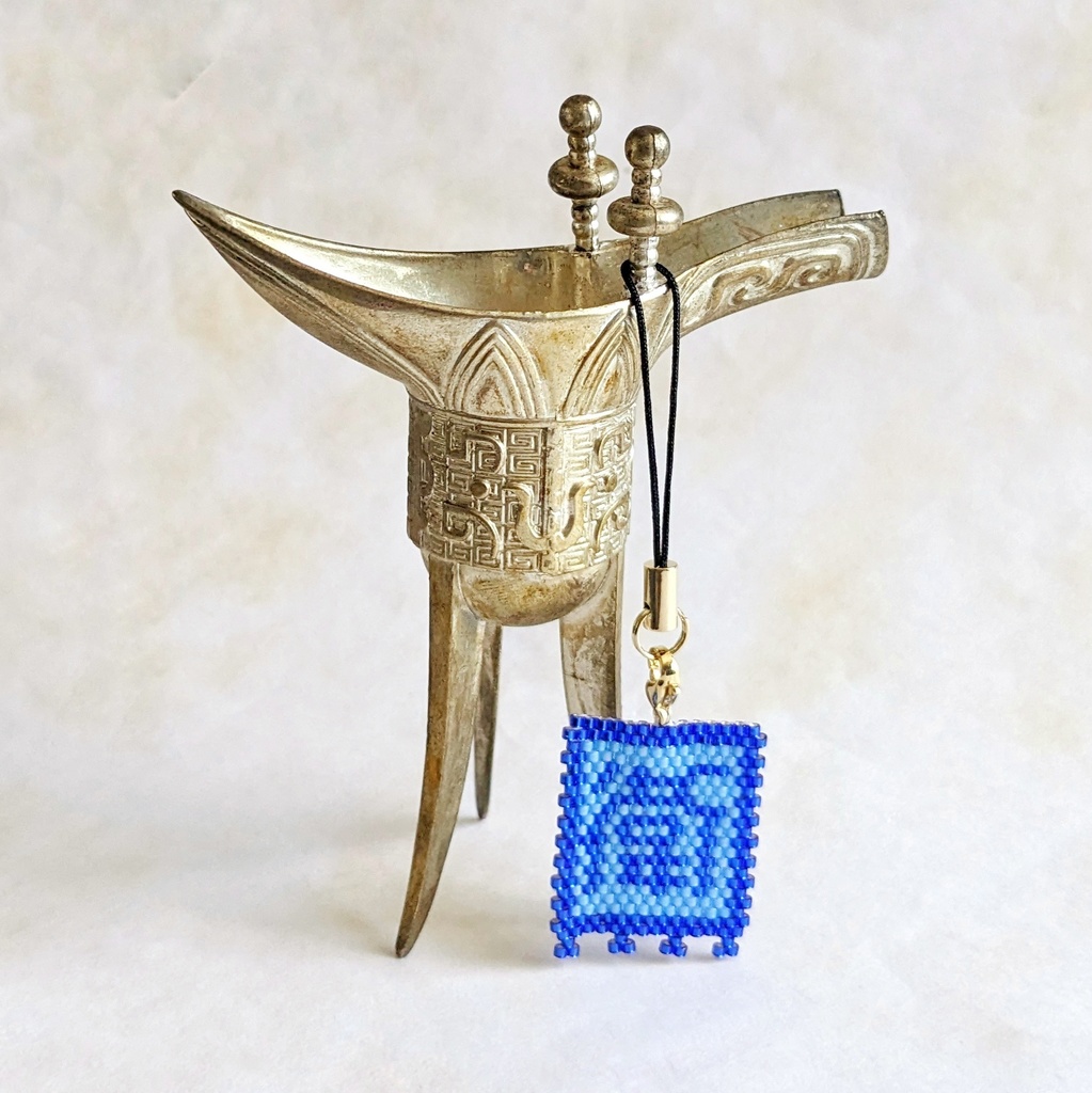 古の中国軍旗「衛」「霍」「李」