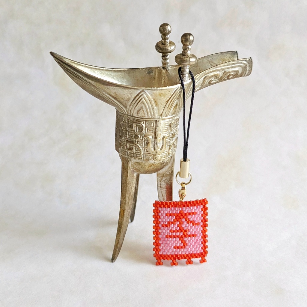 古の中国軍旗「衛」「霍」「李」