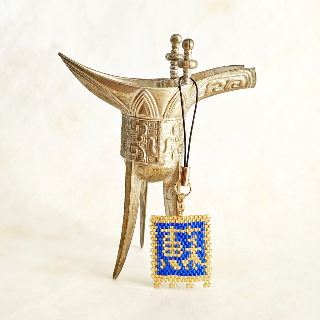 三国志軍旗「蘇」
