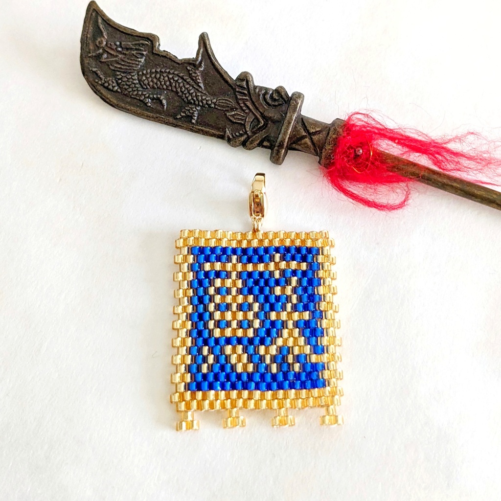 三国志軍旗「蘇」