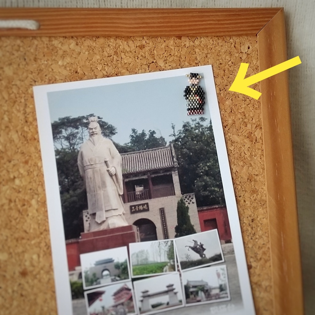 クリスマス☆「サンタ関羽」 ピンバッジ