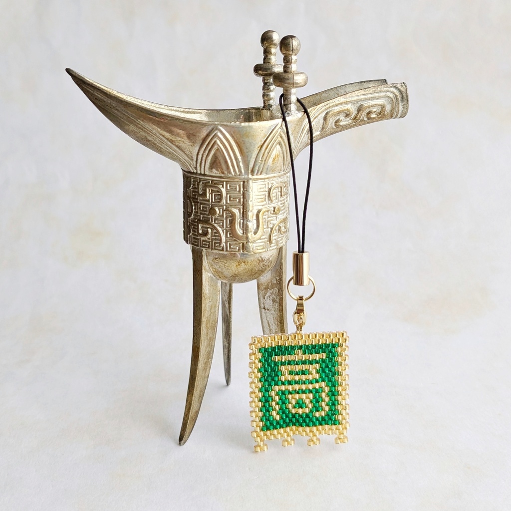 三国志軍旗「高」