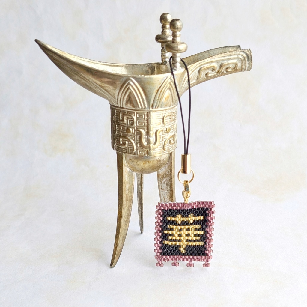 三国志軍旗「華」
