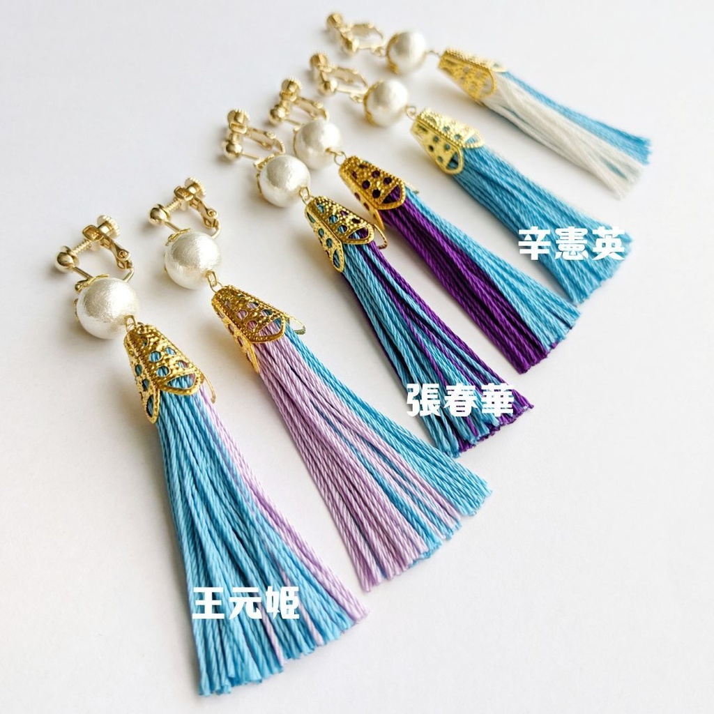 【真・三國無双】イメージカラーアクセサリー・晋