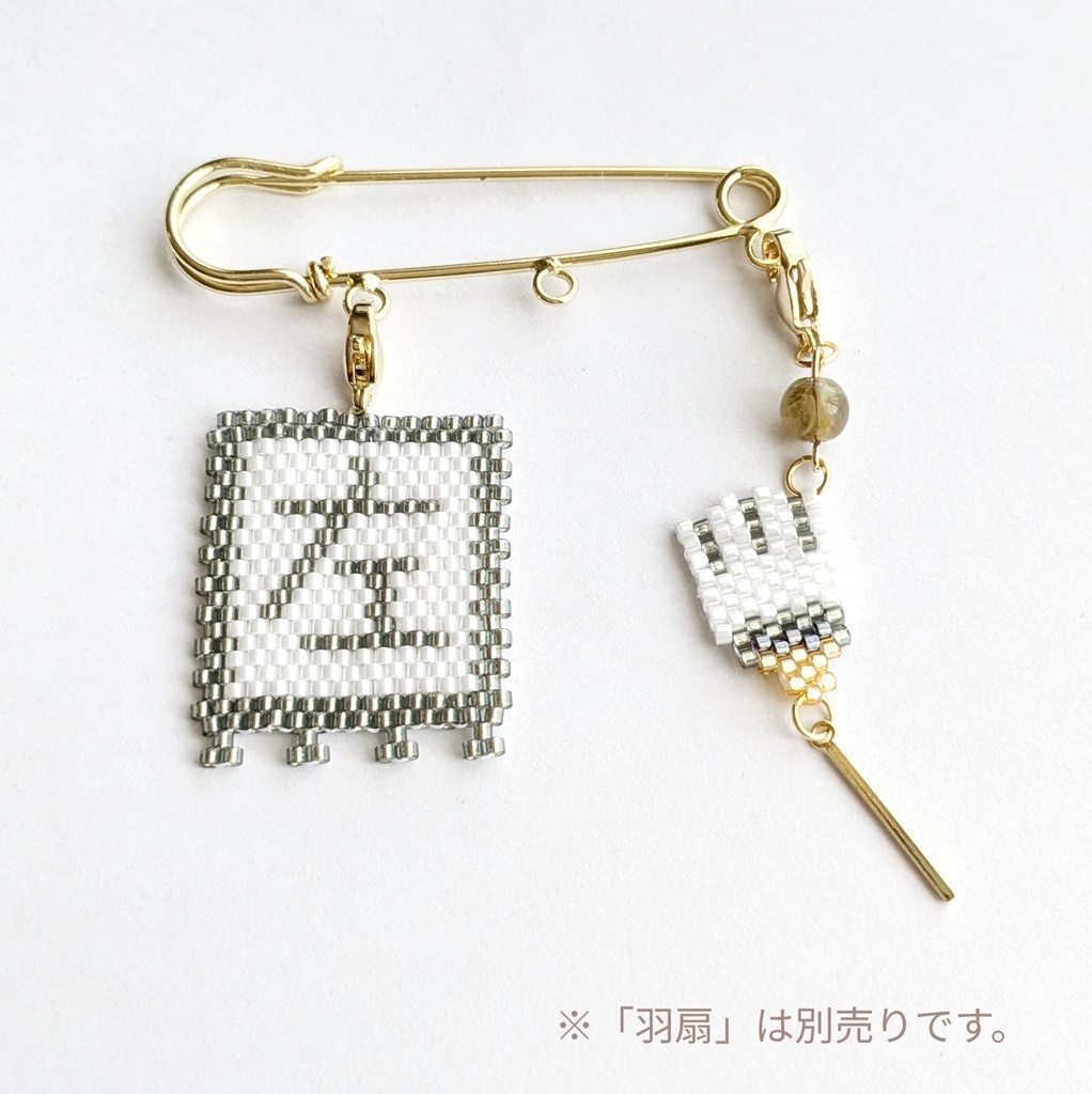 三国志軍旗「左」