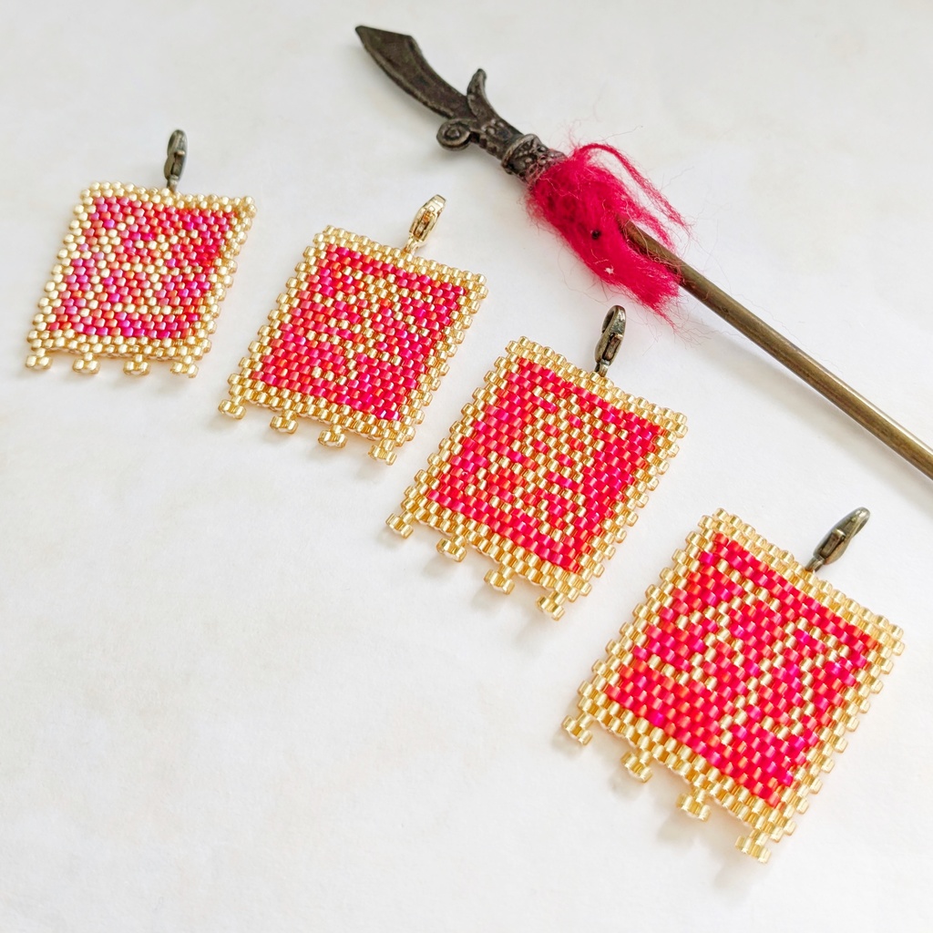 古の中国軍旗「雲台二十八将」②