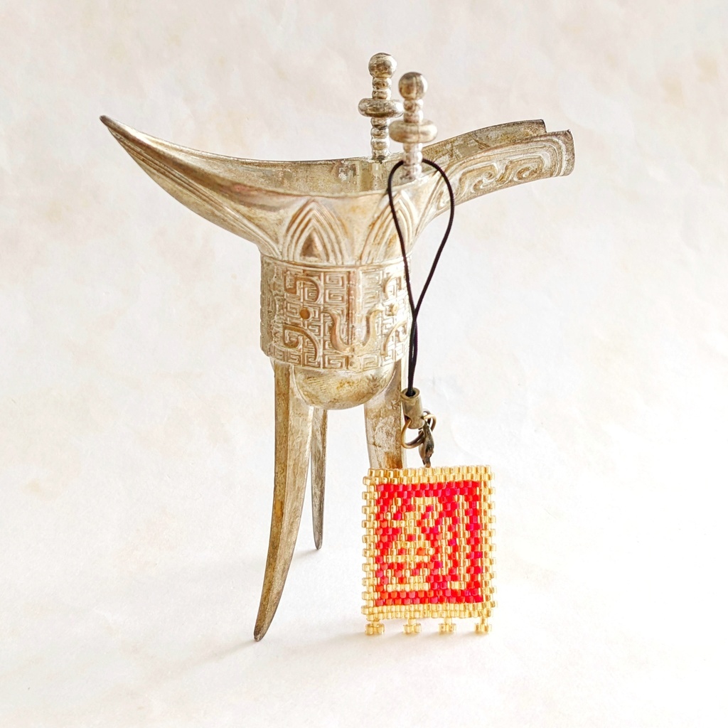 古の中国軍旗「雲台二十八将」②