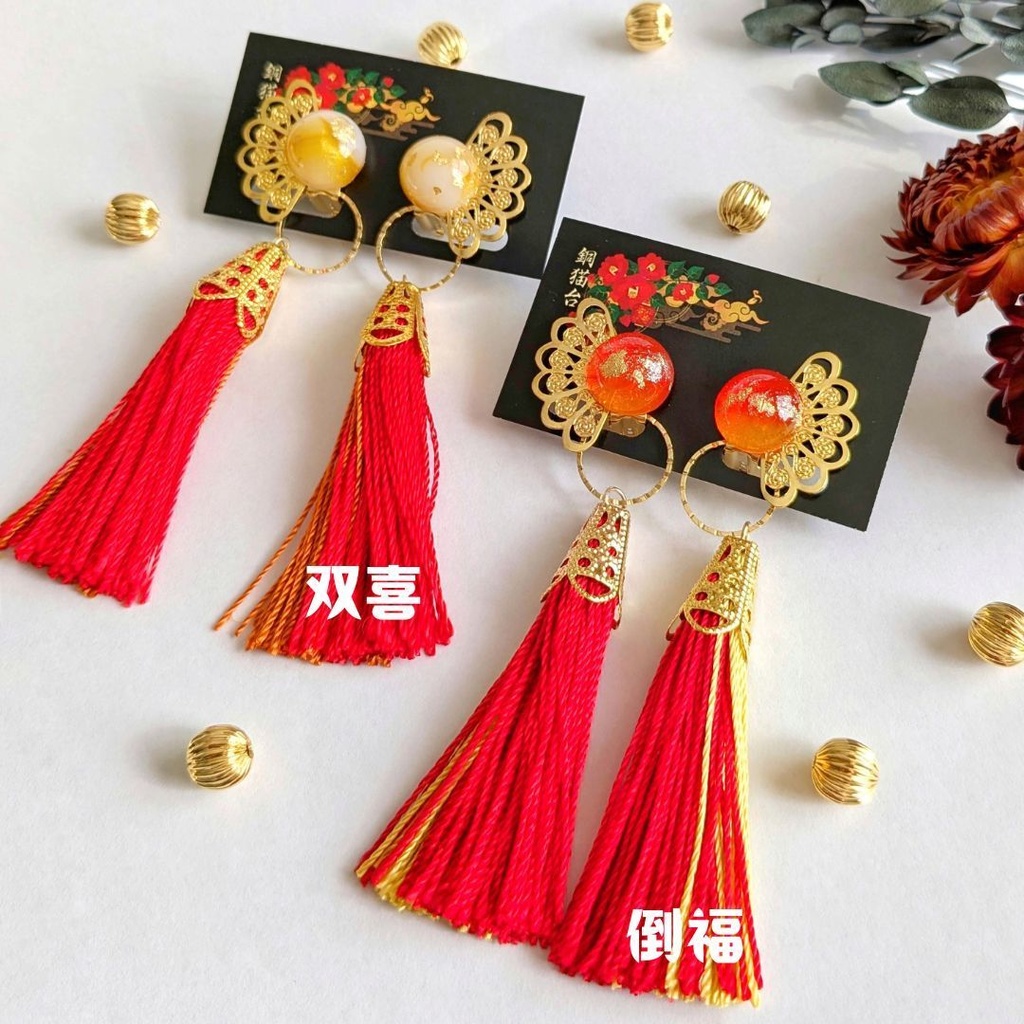 春節の耳飾り