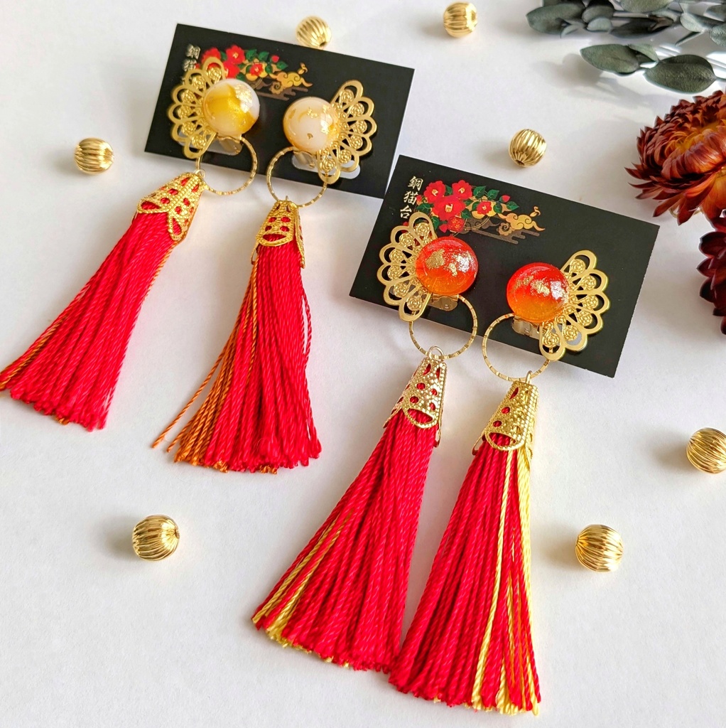春節の耳飾り