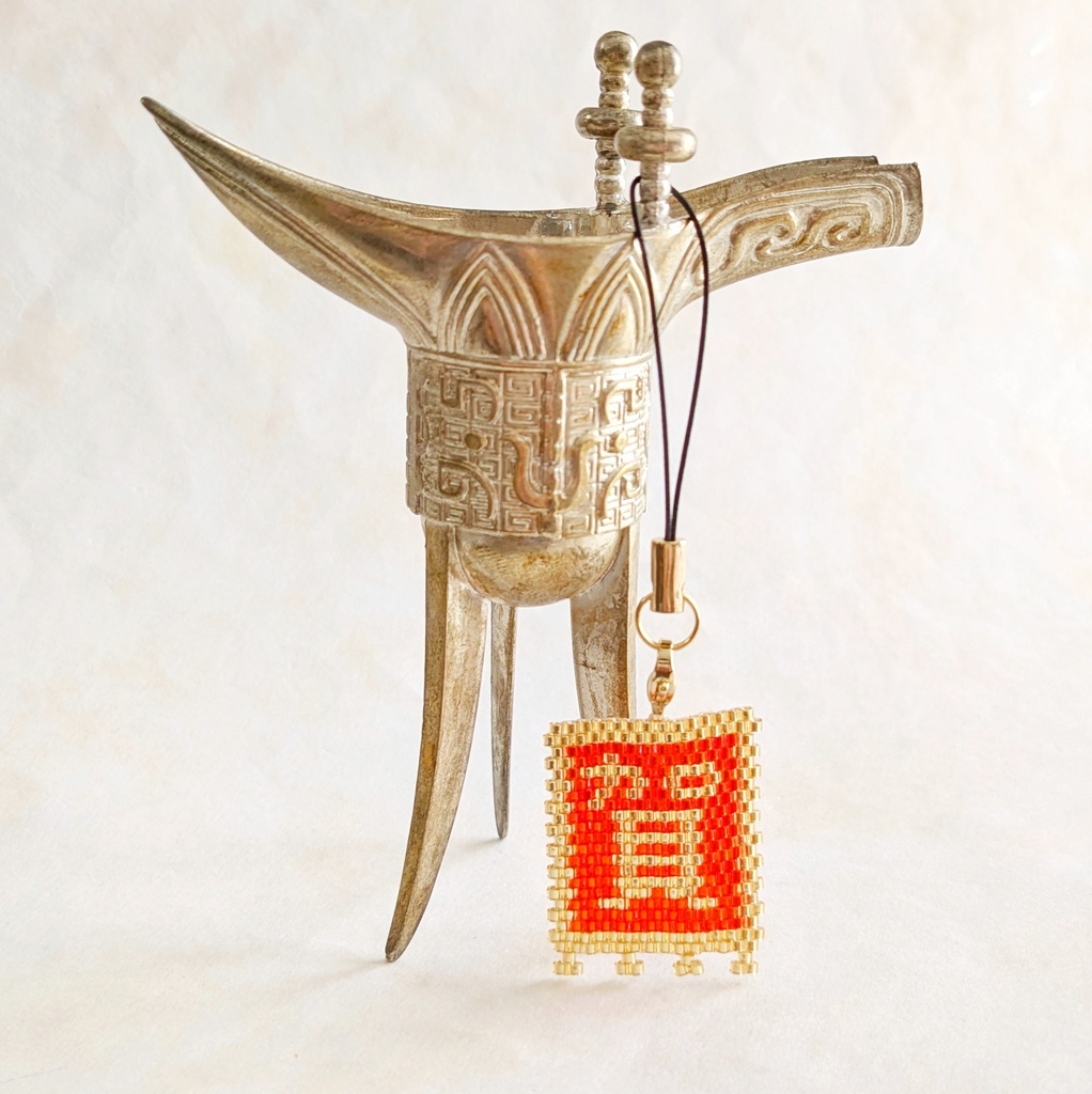 三国志軍旗「賀」