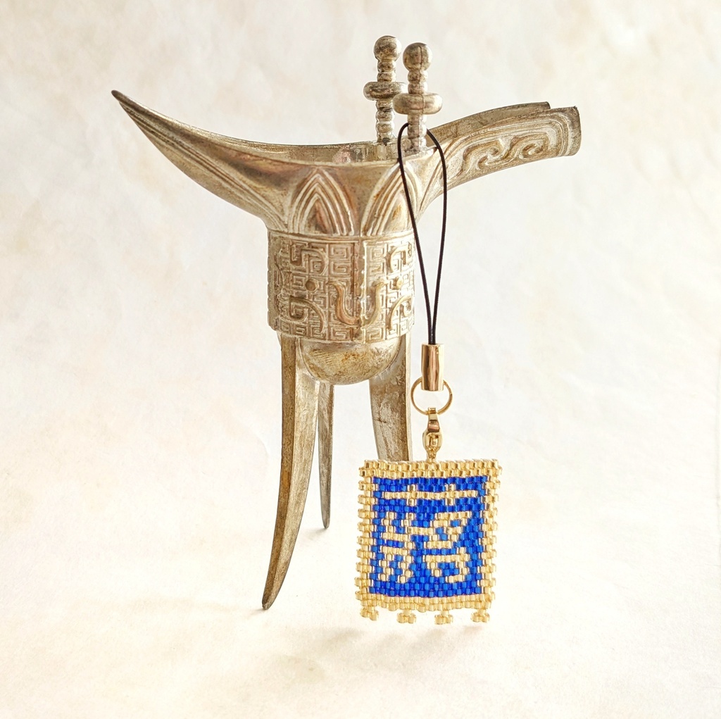 三国志軍旗「蔣」