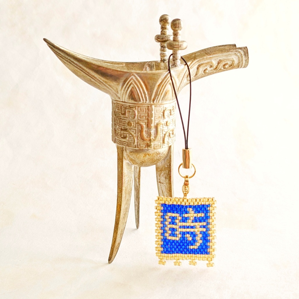 三国志軍旗「時」