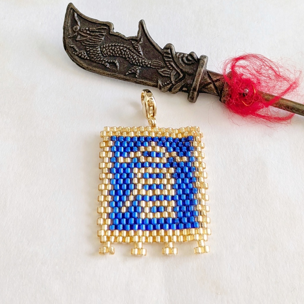 三国志軍旗「倉」