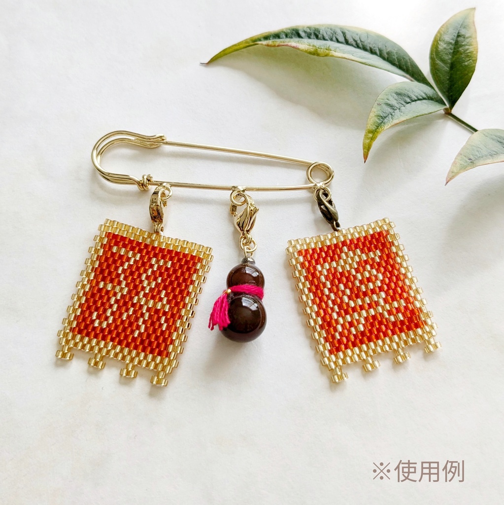 中国史がお好きな方へ☆選べる軍旗の福袋 2026