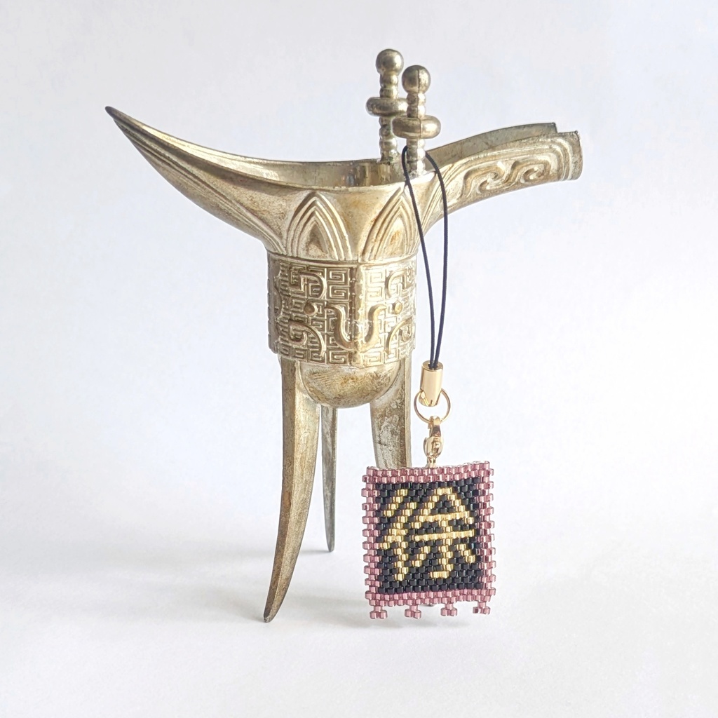 三国志軍旗「徐」