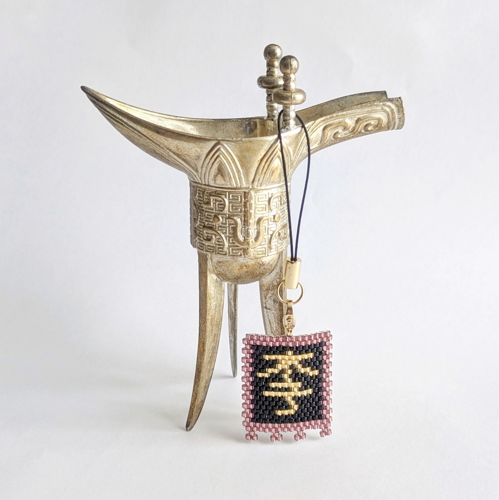 三国志軍旗「李」