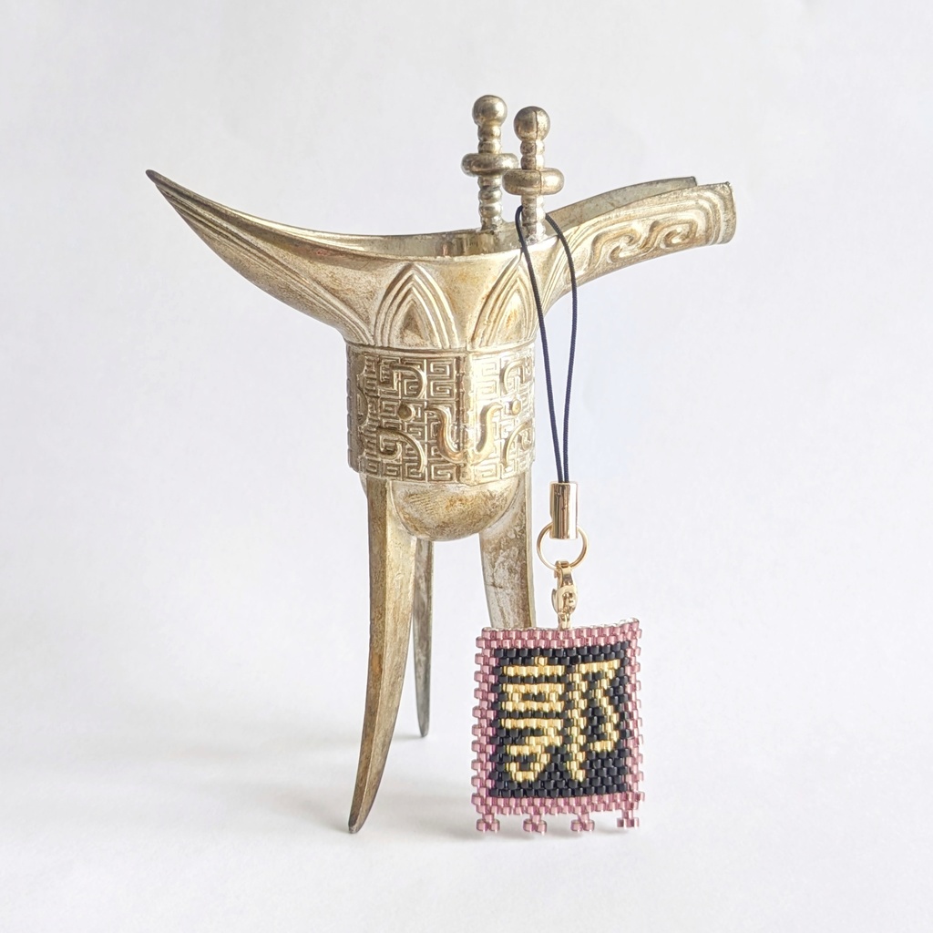 三国志軍旗「郭」