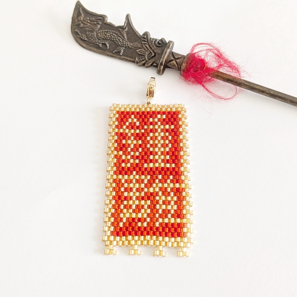 三国志軍旗「鍾離」