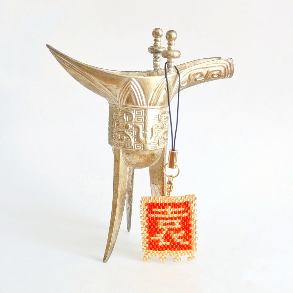 三国志軍旗「袁」