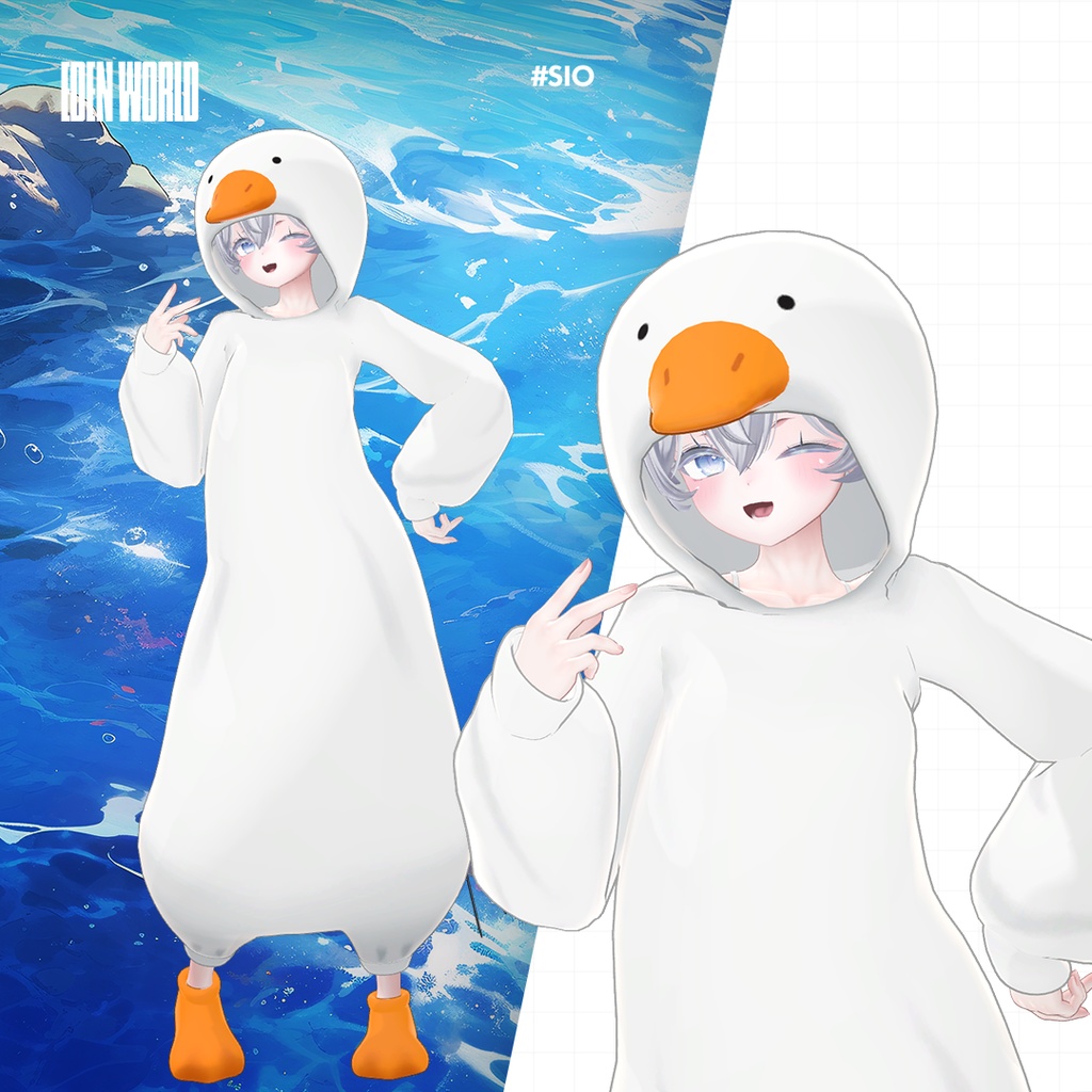 【5 Avatars】 グーススーツ