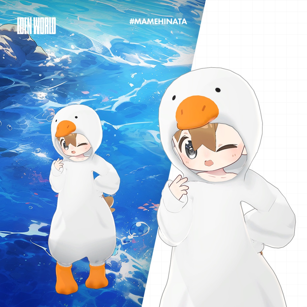 【5 Avatars】 グーススーツ