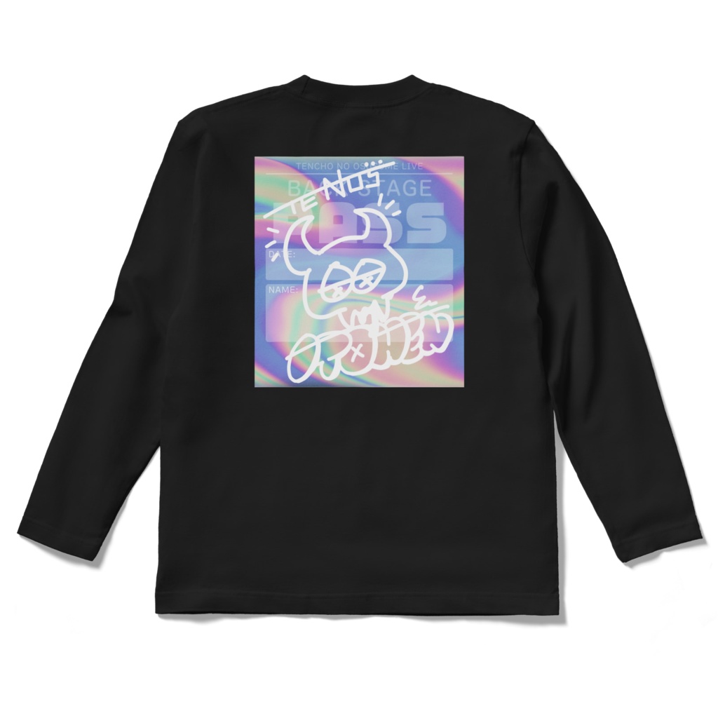 ステージPASS風 Tシャツ(長そで・ブラック)