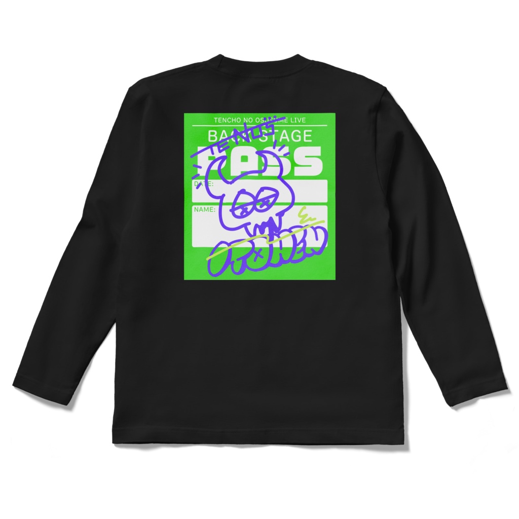 ステージPASS風 Tシャツ(長そで・ブラック)