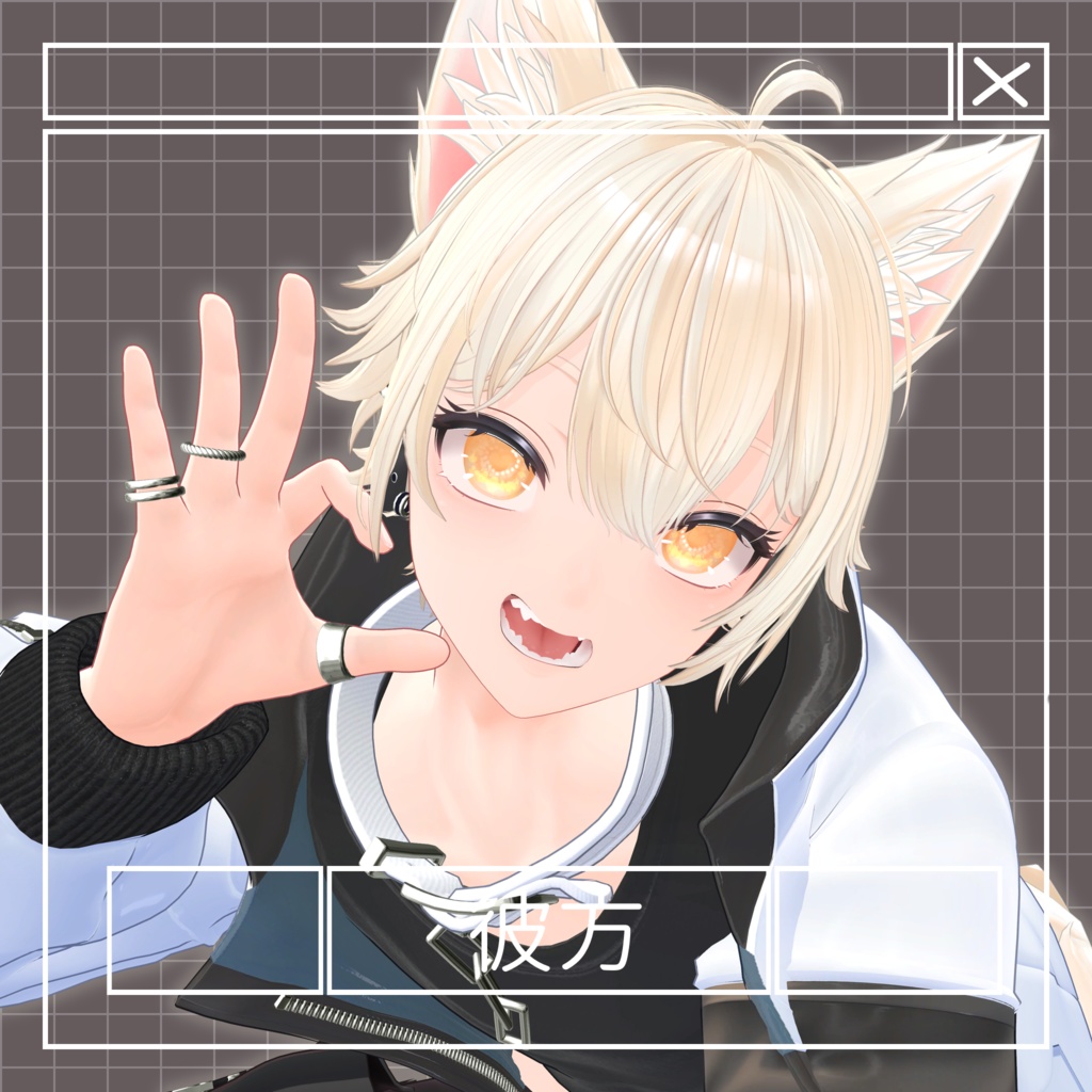 【12アバター対応】うごく!!ハートローディングアイテクスチャ