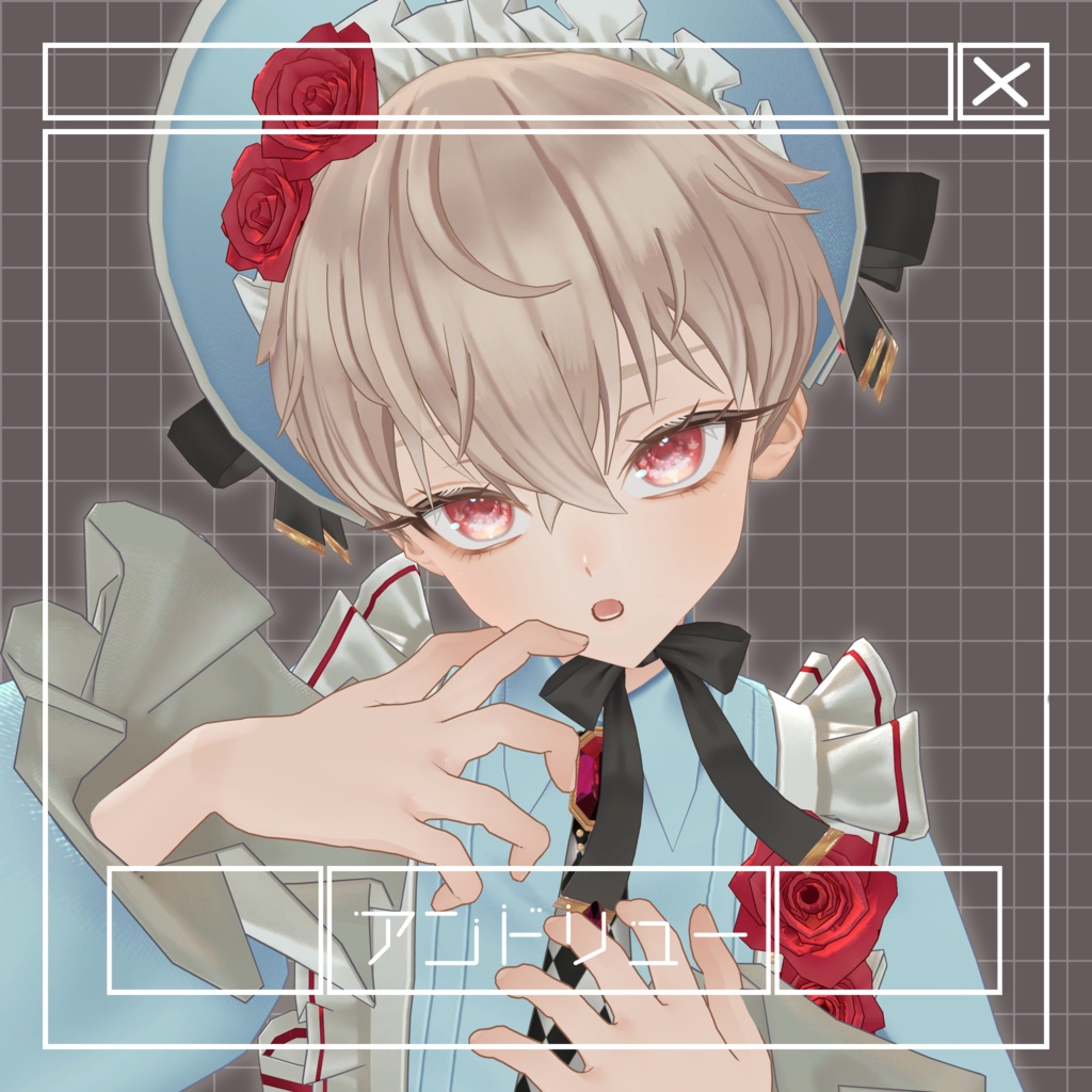 【12アバター対応】うごく!!ハートローディングアイテクスチャ