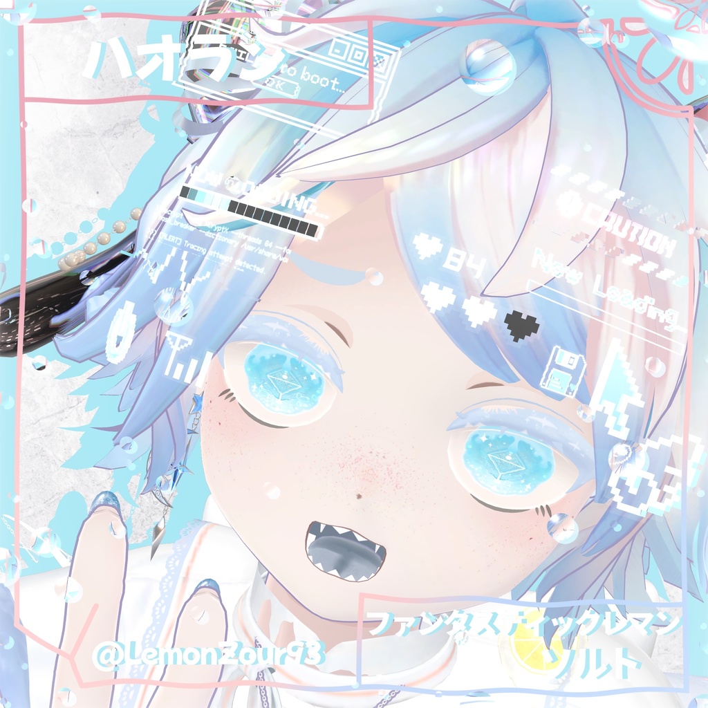 【19アバター対応】うごく!!Sparktair Eyes-スパークテルアイズ-【40カラー】