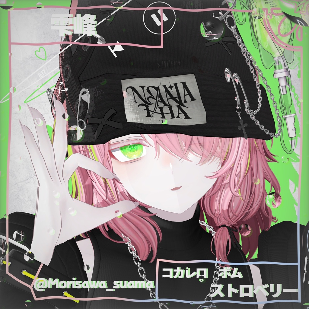 【19アバター対応】うごく!!Sparktair Eyes-スパークテルアイズ-【40カラー】