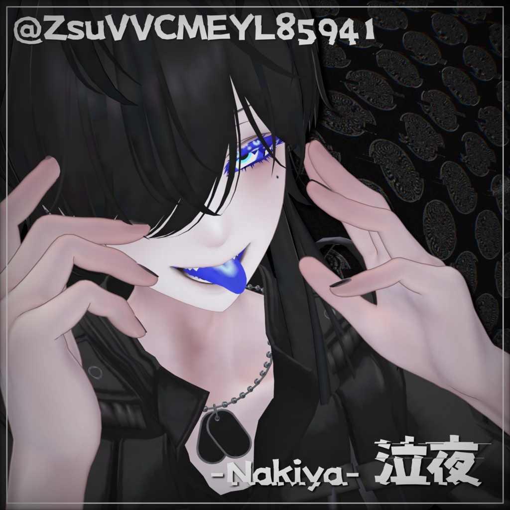 【Eye.Make.Tongue同封】ナザールボンジュウテクスチャ【7アバター対応】