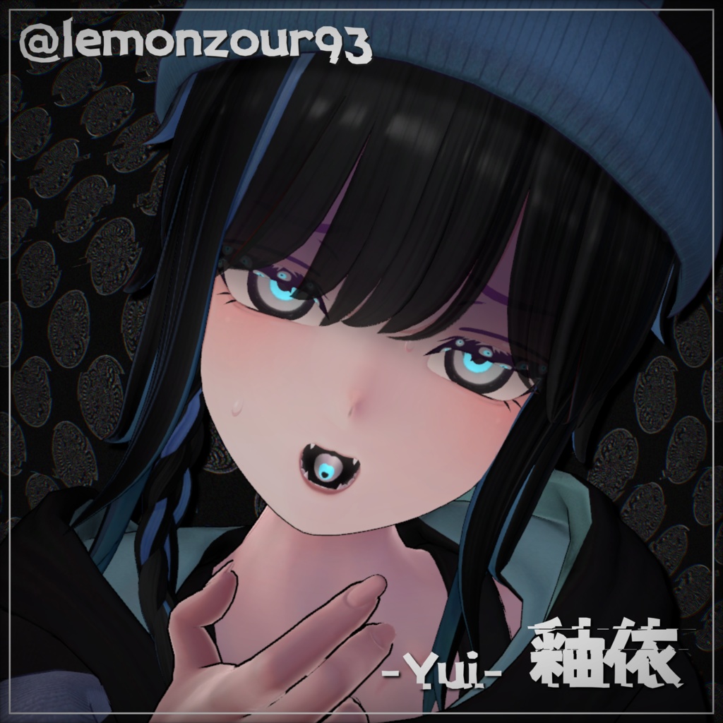 【Eye.Make.Tongue同封】ナザールボンジュウテクスチャ【7アバター対応】