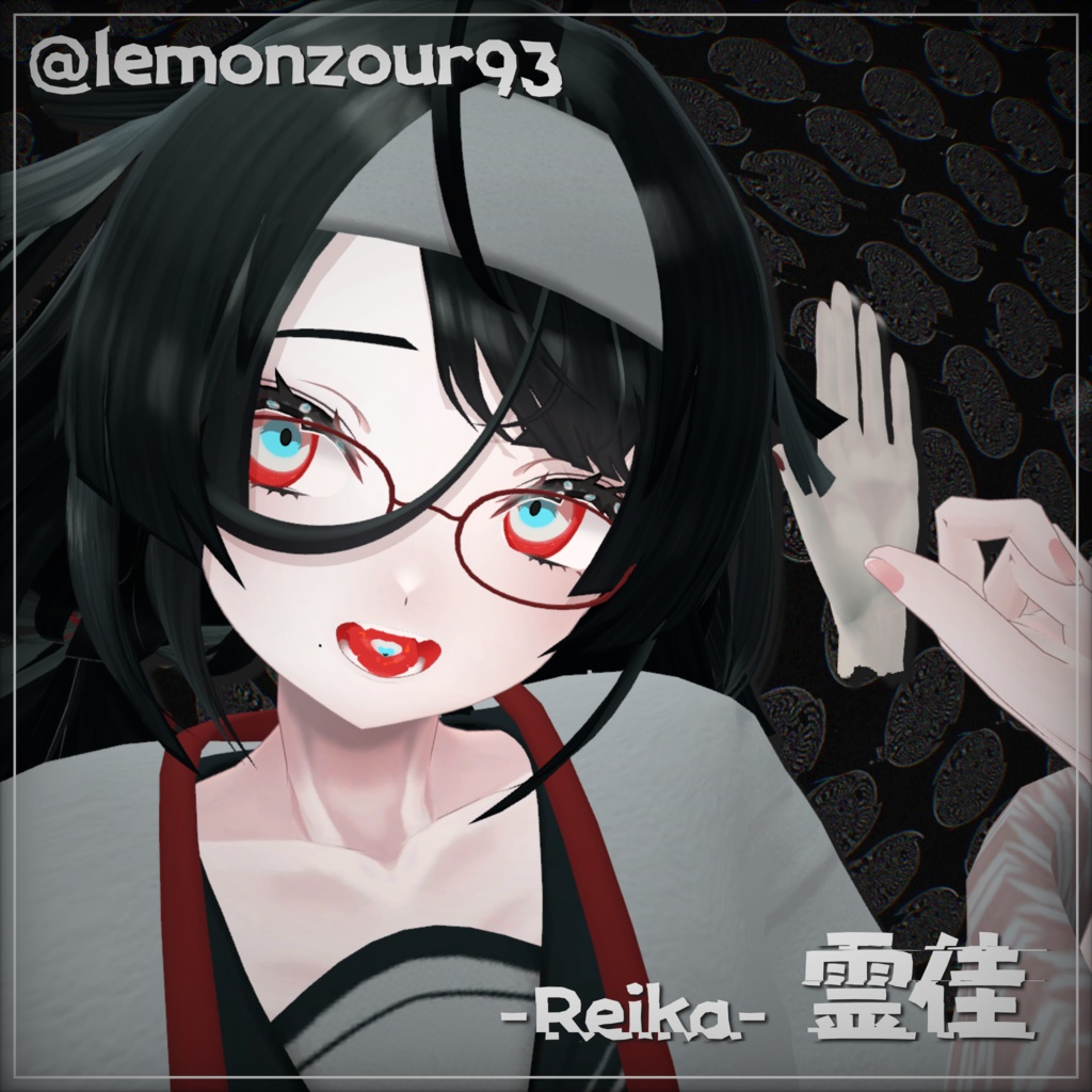 【Eye.Make.Tongue同封】ナザールボンジュウテクスチャ【7アバター対応】