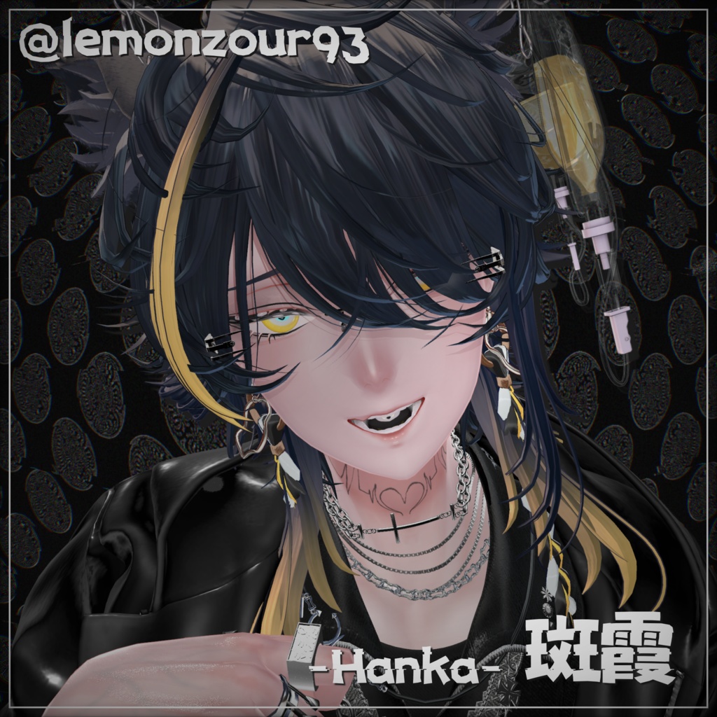 【Eye.Make.Tongue同封】ナザールボンジュウテクスチャ【7アバター対応】