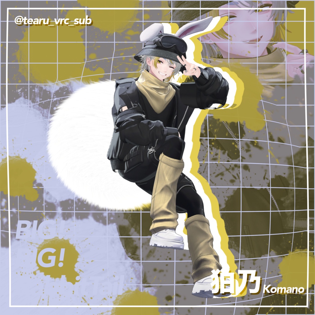 【22アバター対応】BIG!BIG!RabbitTail